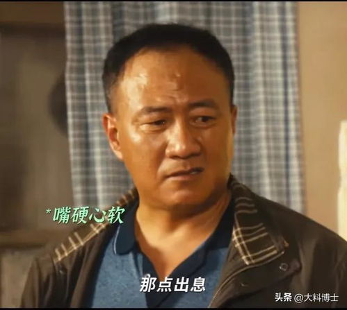 北上开播：一场关于梦想与坚持的旅程