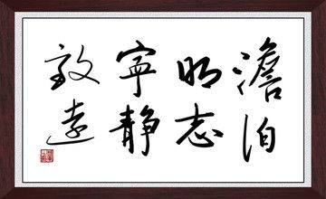 在喧嚣中寻得内心的宁静：他的‘简书’之路