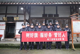 传承红色精神，奋进新时代：我的感悟与行动