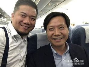 雷军的“抠门”哲学：为这点金子争论不值得？