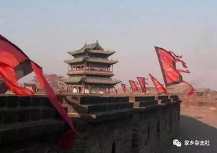 城头变幻大王旗：一个普通人的时代沉思