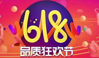 38节礼物选购攻略：京东国补让惊喜更实惠