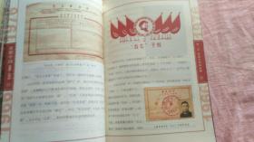 追忆往昔：那些在特殊年代离世的文化巨匠