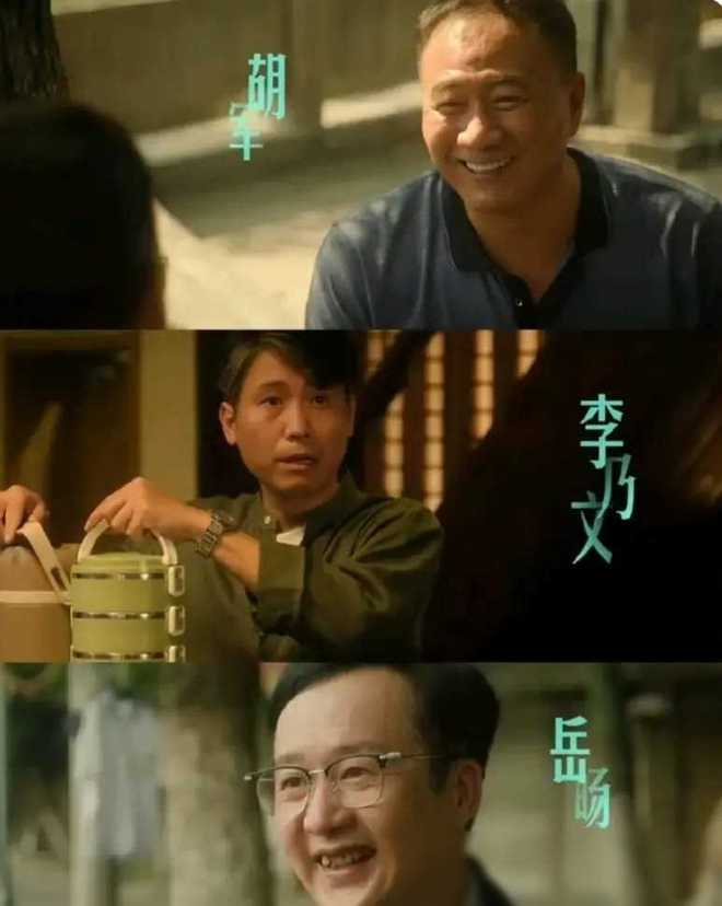 北上收视率的秘密：从数据背后看影视市场的风向标