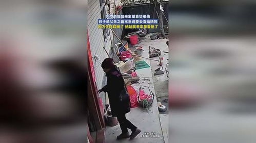 95岁姐姐独自坐车看望生病弟弟：跨越时光的亲情守望