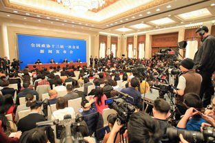 亲历全国两会首场新闻发布会：一场信息盛宴的感悟