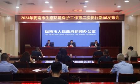 见证生态守护者的年度答卷：某市生态环境局局长的述职故事