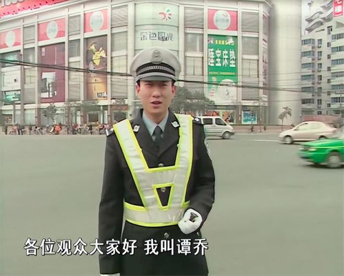 网传谭乔离职与女车主有关？真相竟是这样！