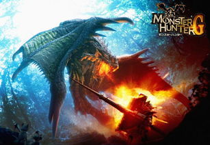 《怪物猎人·荒野》差评如潮，他却道出了真相