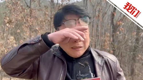 余华英被执行死刑后，杨妞花告慰父母：正义终将到来