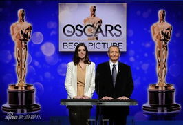 奥斯卡提名背后的故事：他的独特视角