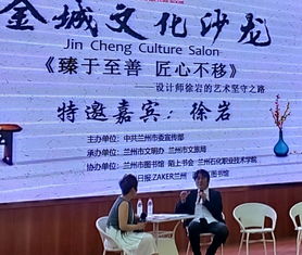 坚守初心，追求本真：在纷繁世界中找回自我