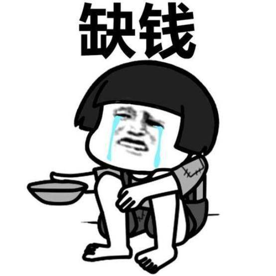 从低谷到重生：每天都沉浸在缺钱缺爱的痛苦中，他如何找到人生的新方向