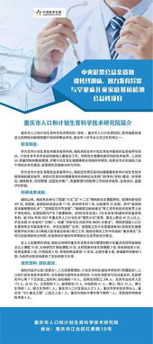 从自卑到自信：原来那些以为的缺点竟是基因彩票