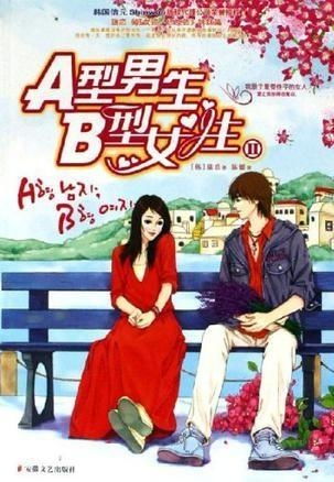 第一部女A男B的国产剧：从《长相思》到《有花在洲》，大女主崛起之路