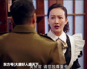 剧中人：一场关于自我与角色的深度对话