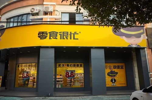 85后创业奇迹：他靠卖零食一年狂揽555亿，揭秘背后的故事