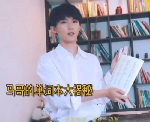 从艺考学霸到影视新星：沈羽洁经纪人的成长之路