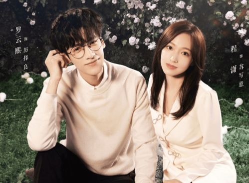 苏倾妍的虐腹之旅25：坚持与蜕变的秘密