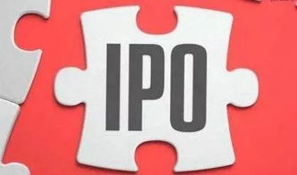 见证奇迹：雪王蜜雪冰城IPO背后的资本狂欢