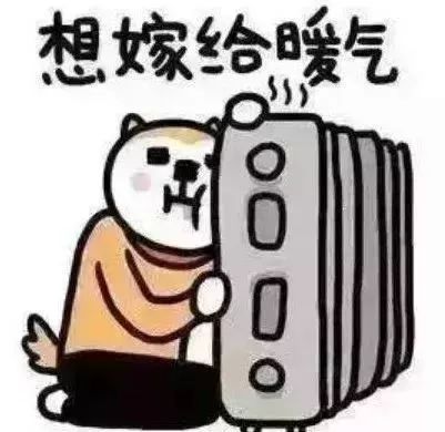 冷冷冷周一冷冷冷，无锡的寒风中藏着温暖