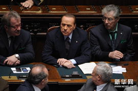 意大利总理的呼吁：西方团结的重要性