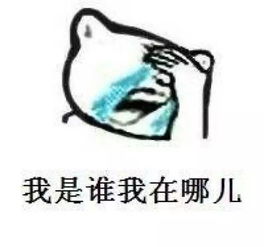 你的发心，决定了同行者的质量