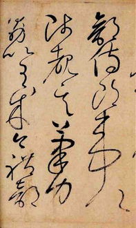 怀素的草书艺术：十件巅峰之作，让人心服口服