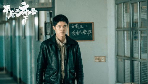 周冬雨刘昊然新片定档，这次的剧情让我直呼过瘾！