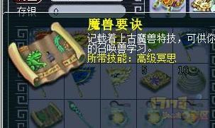 直播间永动机：一场关于流量与价值观的深度探讨