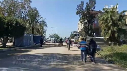 加沙地带停火协议背后的博弈：以色列暂停救援物资进入的真相