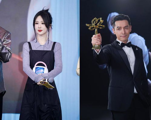 胡歌杨紫同框种下生命树：一场暖心公益行动背后的故事