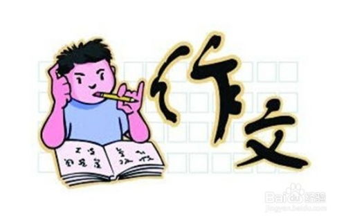 写完一篇文章后的那些心路历程