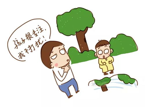 放空自己，打扫内心家园：一次心灵的深度整理