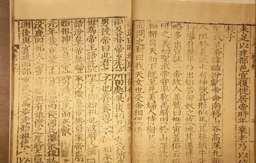 读《齐桓下拜受胙》有感：从古文经典中汲取智慧