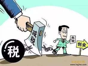 个税抵扣额度提升，我的养老负担能减轻吗？