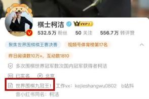 网红顾茜茜事件发酵：从“躺赚”到全网下架，她究竟错在哪？