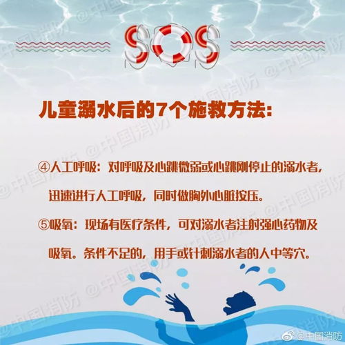 珍爱生命，从管理健康开始