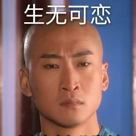 那些被吓到的瞬间，你经历过吗？