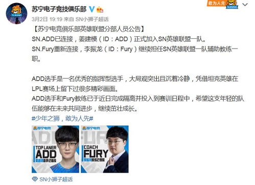 Bin哥的苏联笑话之夜：一场贴吧狂欢的文化碰撞