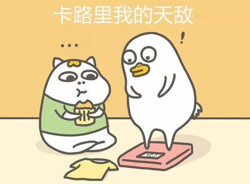 饲养员的奇迹：缝缝补补，坏蛋逆袭，逆天改命