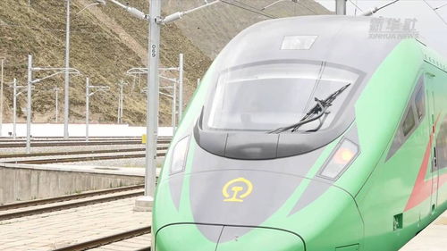 坐上动车去西宁（上）：一场说走就走的西北之旅