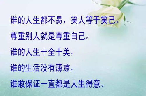 创业与守城：从个人视角看艰难与不易