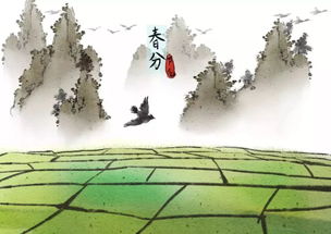 春日田家：一场与自然的邂逅