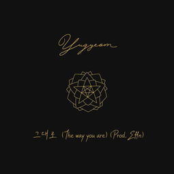 你就是自己的老板：从迷茫到掌控人生的蜕变之路