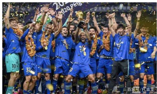 中超新赛季：夺冠只需63-68分？他带你深度解析