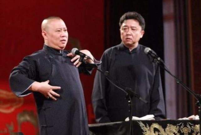 德云社被罚500元背后：一场小风波引发的大讨论