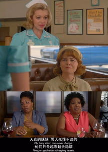 东东与王妹的爱情故事：平凡中的真挚