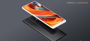 雷军首曝小米可换镜头手机，颠覆传统摄影体验