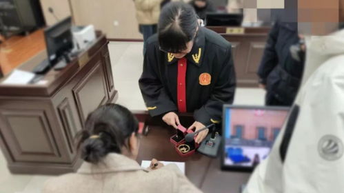 婚礼后分手，男方要求退还18万彩礼：爱与金钱的纠葛